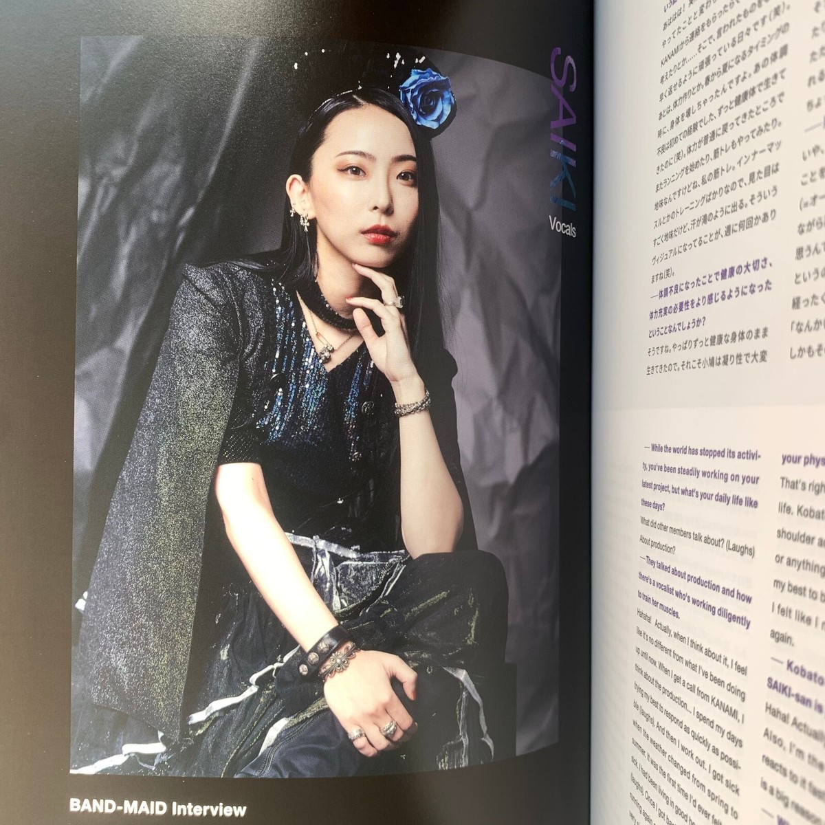 BAND-MAID Score Book Unseen World Instrumental CD Miku