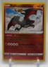 2023 Pokemon Sword & Shield Crown Zenith Radiant Charizard #020/159