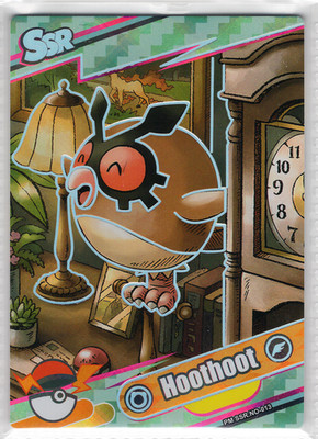 Hoothoot PM-SSR No. 013 SSR Holo   Eif Origin 4.0 Non-TCG Pokémon