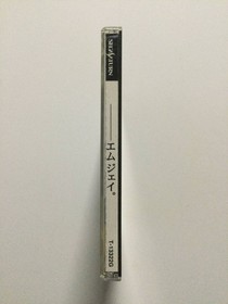 [SEGASATURN software] R? MJ MJ □ Sega Saturn SS [Operation confirmed] /Only USA