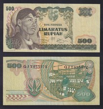 Indonesia 500 Rupiah Banknote 1968 P.-109a SPL++/XF++