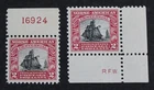 CKStamps: US Stamps Collection Scott#620 Mint NH OG Large Margins