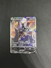 Pokemon Chinese S6a Eevee Heroes Umbreon V SR (SA) 085/069 S6a HOLO MINT Card