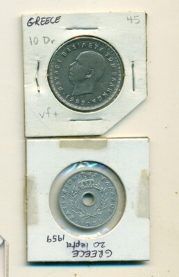 2 OLDER COINS from GREECE - 20 LEPTA & 10 DRACHMA (BOTH DATING 1959).