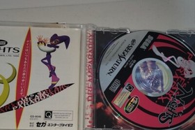 Nights Into Dreams w/OBI -Sega Saturn JPN- EXCELLENT - FREE WORLDWIDE SHIPPING!