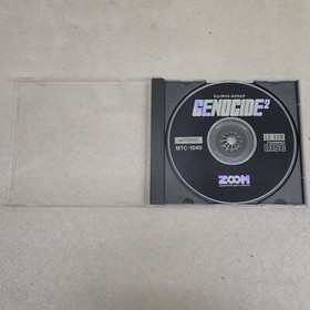 FM TOWNS GENOCIDE SQUARE 2 ZOOM Tested and Working 