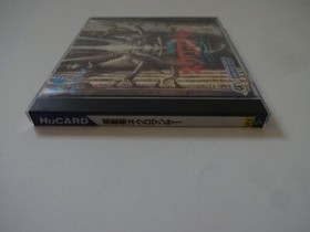 JASEIKEN NECROMANCER NEC PC ENGINE PCE HUDSON 1992 HC62005 Hu Card NTSC-J Japan