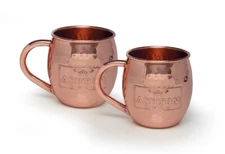 Ashton Cigars Set of 2 Copper Mugs - Only 2 Left!