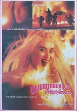 The Bride with White Hair 2 (1993) Hong Kong Film Thai Movie Poster Original DDP