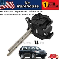 For 2008-11 Toyota Land Cruiser 2009-11 Lexus LX570 Transfer Shift Actuator Assy