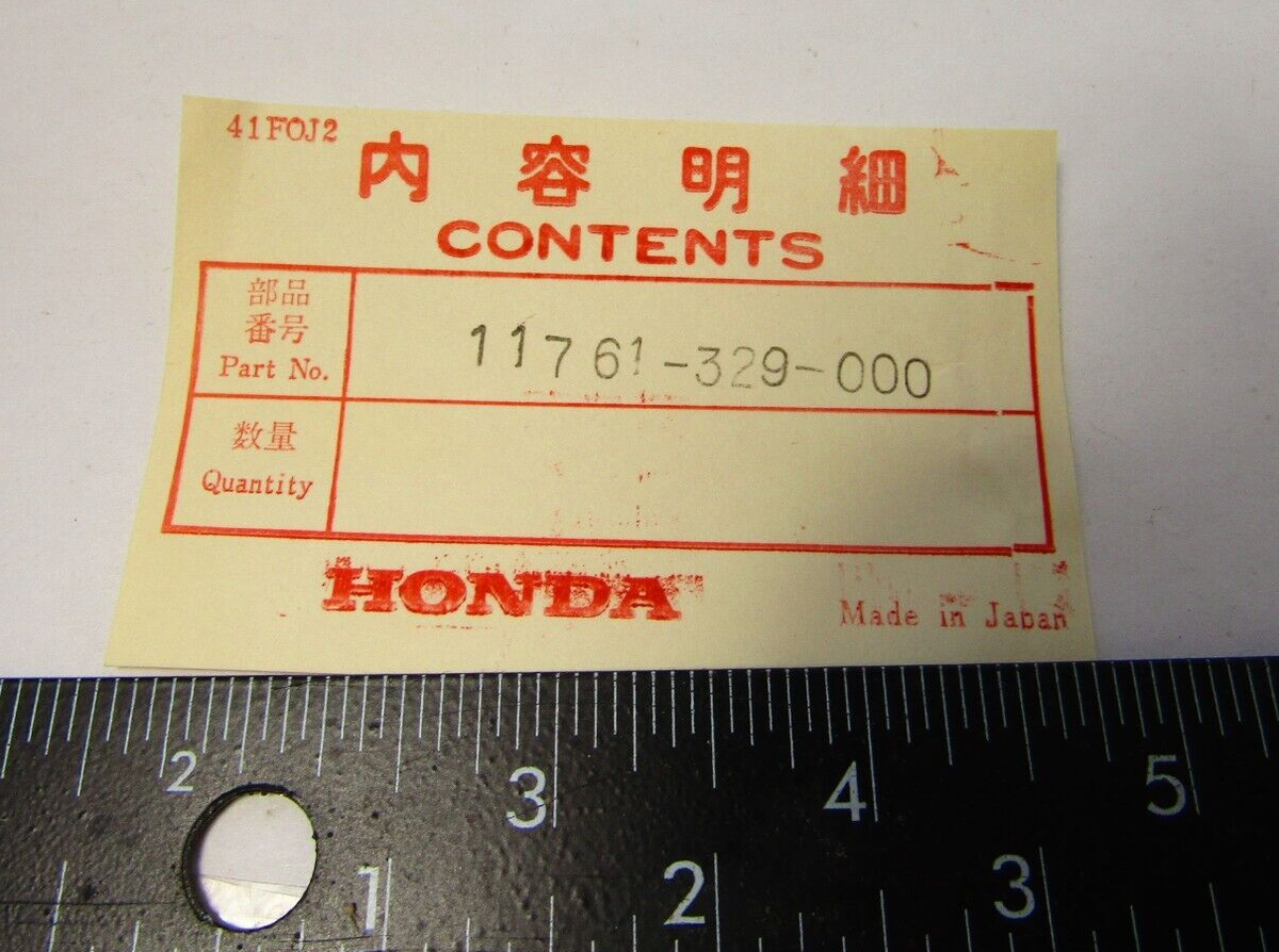 鈴木 HONDA XL250 NEW OEM OIL SEPARATOR 11761-329-000 XL250 lm | eBay