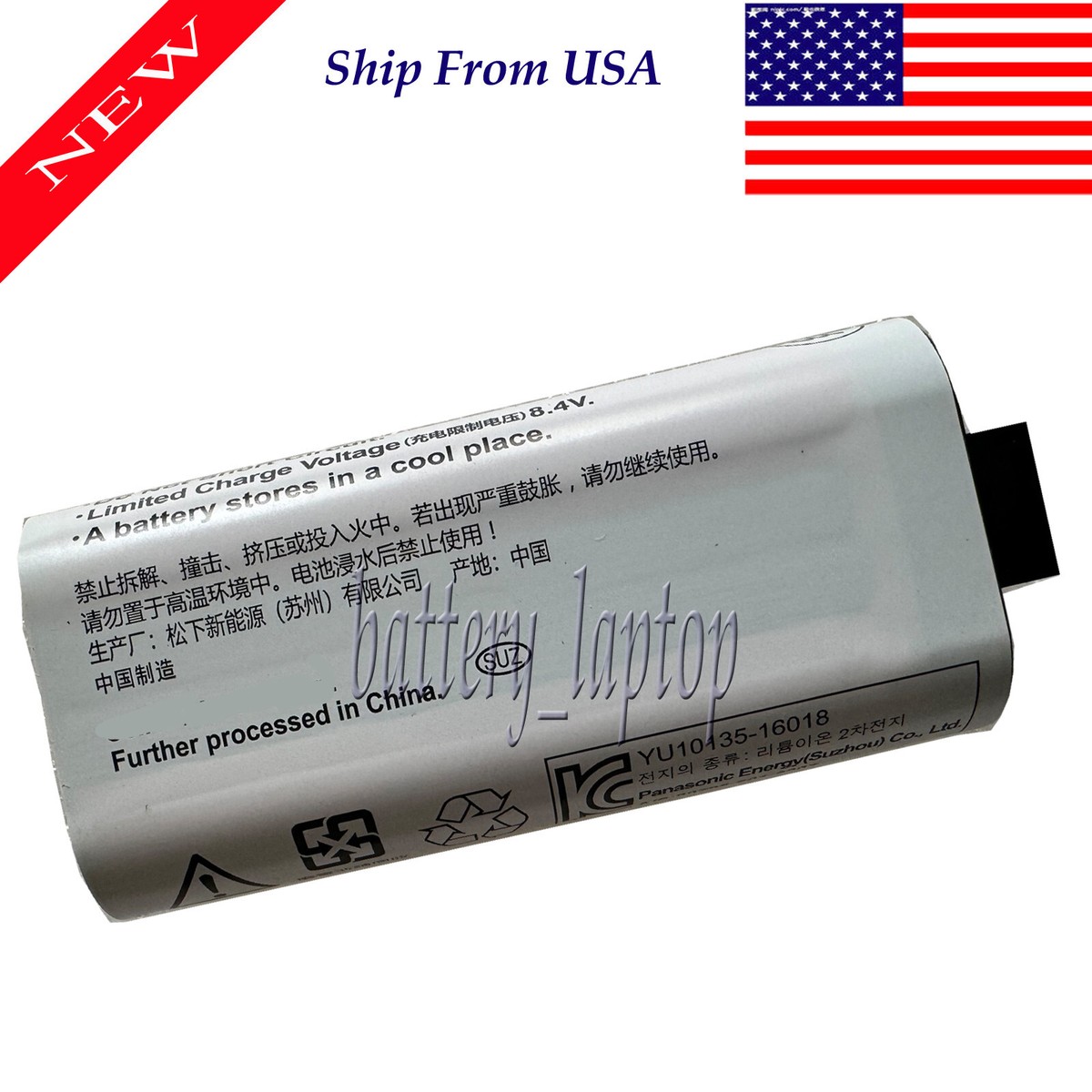 Supreme - supreme extra battery バッテリー LiPo 8000mAh Lite 8S 29.6v Battery Pack – MaxAmps Lithium