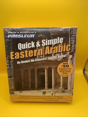 EASTERN ARABIC :SIMON & SCHUSTER S Learn to Speak and Understand (4 Cds) Program