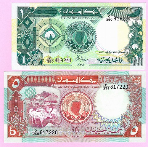 Sudan 1-5 sterline P 39-45 1987-91 UNC (TK 19 421)