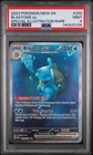 PSA 9 Blastoise ex Special Illustration Rare 200/165 Pokemon 151 English Mint