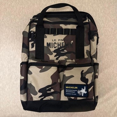 Michelin Camouflage Multifunctional Bag