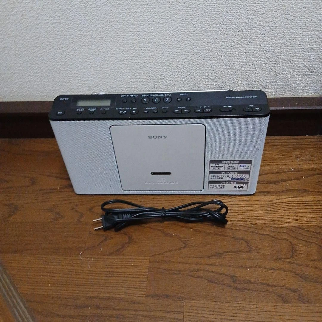 SONY ZS-E80 Personal Audio System CD FM AM WideFM Radio Portable