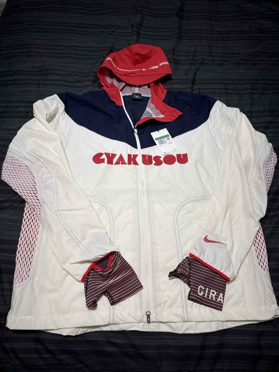 Nike x Gyakusou Gira 3-Layer Windbreaker Running Jacket Size XL