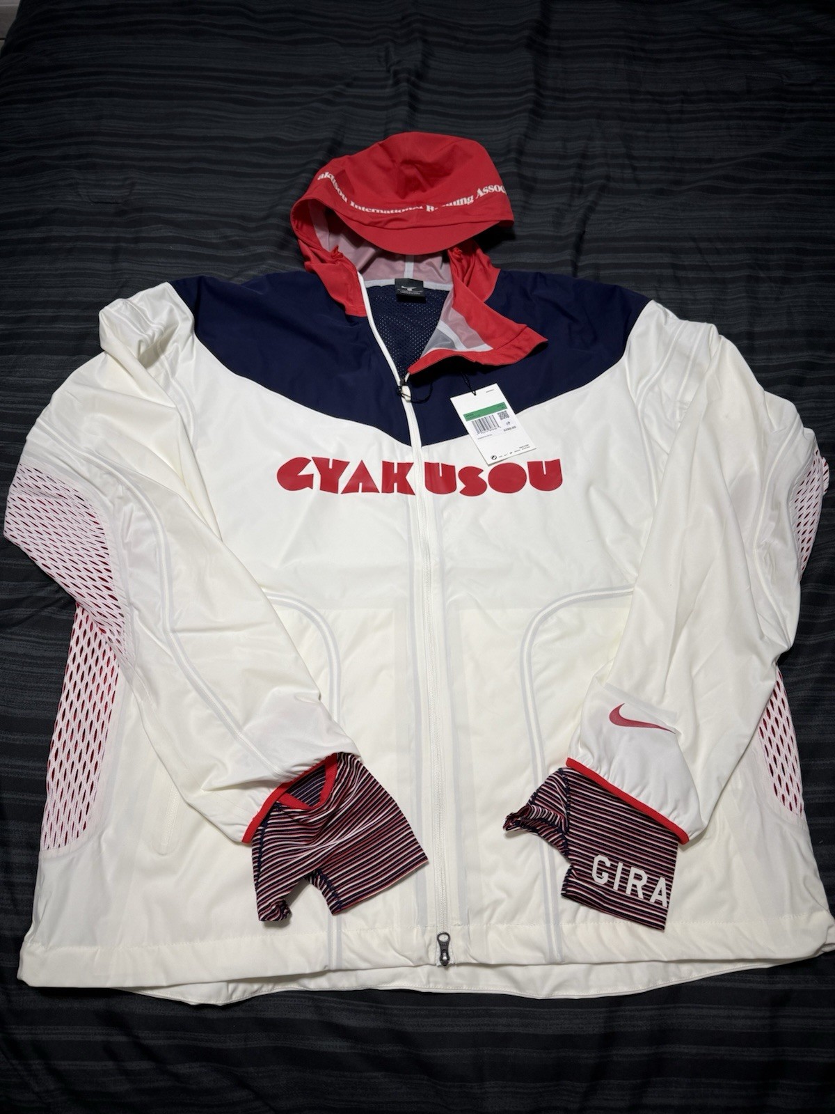 Nike x Gyakusou Gira 3-Layer Windbreaker Running Jacket Size XL CU0103-133 image 2
