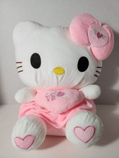 Sanrio Hello Kitty Valentine's Plush 16" Large Angel Wings Love Heart Pink NEW