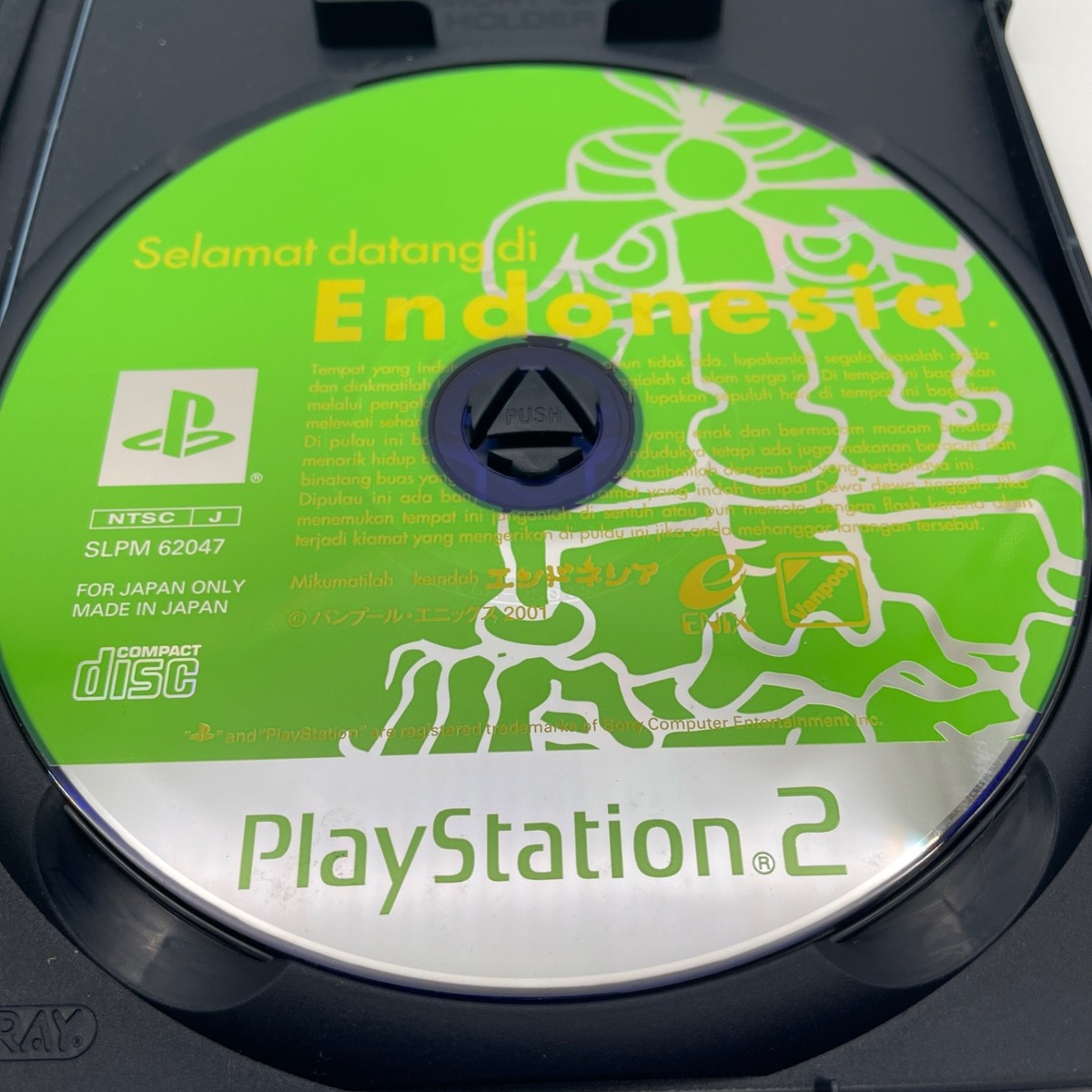 PS2 Endonesia ENIX Playstation 2 Japan Import Game | eBay