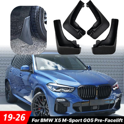 4X Mud Flaps Splash Guard Mudguard Fender Black For BMW X5 M-Sport G05 2019-2026