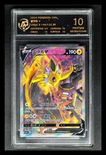 2024 Pokemon Cards CHN. Jolteon V 144/132 SR RPA 10 (SAME AS PSA 10)