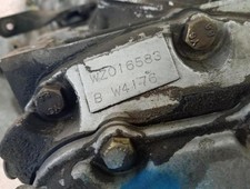 Boite de vitesse Daewoo LANOS