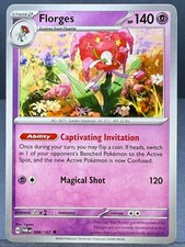 POKEMON TWILIGHT MASQUERADE SV06 SET 2024 NEAR MINT YOU CHOOSE (yourdeckbuilder)