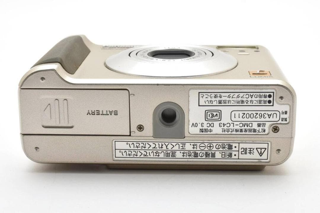 Panasonic LUMIX DMC LC43 Compact Digital Camera Tested Condition