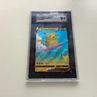 SURFING PIKACHU V SGC 9 2021 POKÉMON CELEBRATIONS #008 ULTRA RARE