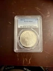 1885-O Morgan Silver Dollar PCGS MS63 😍 New Orleans Mint
