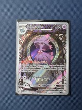 Mismagius 212/193 Sv02: Paldea Evolved Holo