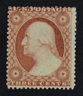 CKStamps: US Stamps Collection Scott#26 3c Washington Mint H OG