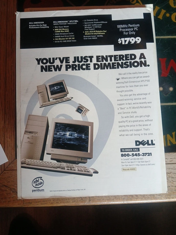 September 26, 1995, PC Magazine Windows 95 - Image 2 of 4