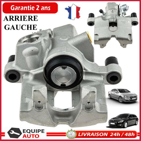Hinterer Bremszylinder Links FüR Peugeot 508 I SW 1610900680 4401.R8 4401.S0-image