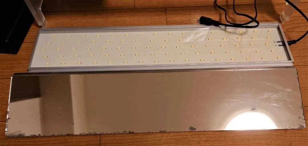 ADA Aqua Design Amano Aqua Sky Moon 451 Lighting & Mirror Unit