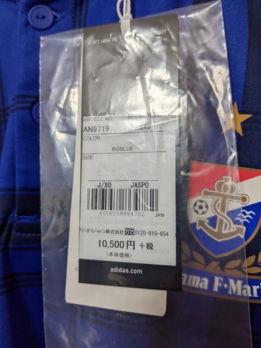 2016 Yokohama F.Marinos Home Jersey Soccer Shirt (Japan Size XO) adidas *BNWT* - Picture 6 of 12