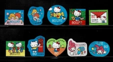 Japan 2013 Greetings Hello Kitty Sanrio Characters Used Set 80Y Sc# 3557 a-j