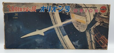 2001 A SPACE ODYSSEY: ORION 2001 RAUMFAHRZEUG MARUSAN MODELLBAUSATZ HERGESTELLT UM 1969