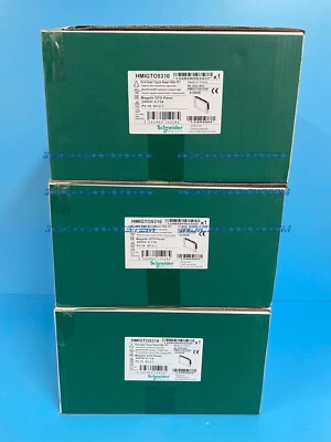 1PC New In Box Schneider Electric HMIGTO5310 Touch Screen Expedited Shipping