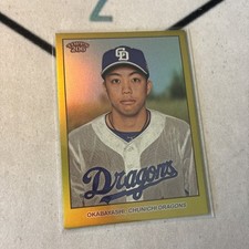 2024 Topps 206 NPB Dragons Yuki Okabayashi/50 GOLD Card