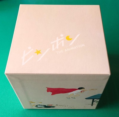 良品 同梱可】 アニメ Blu-ray ピンポン THE ANIMATION COMPLETE BOX 良品 同梱可】 アニメ Blu-ray ピンポン THE ANIMATION COMPLETE BOX