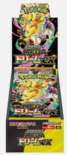 Pokemon Mega Dream ex [M2a] Booster Box (10 Packs) - New/Sealed - UK in hand