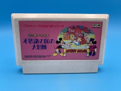 Mickey Mouse Fushigi no Kuni no Daibouken Famicom Japan NES - Fast US Ship!