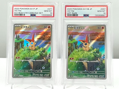 PSA 10 VICTINI PROMO & AR SEQ SET #271 #097 2025 Pokemon JP SV11B