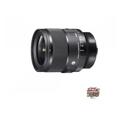 Sigma 24mm F1.4 DG DN lens for Sony E-mount full-frame mirrorless cameras