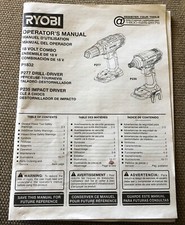 Ryobi P1832 - P235 P277 Combo 18-Volt Drill and Impact Driver Operator's Manual