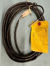 (1) New Kanto Seiki MLSB-38A-N 1055150