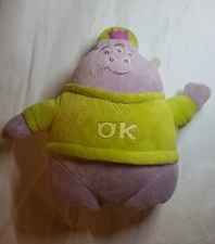 Disney Monsters University OK Squishy Scott Monster 7” Stuffed Plush Toy Doll